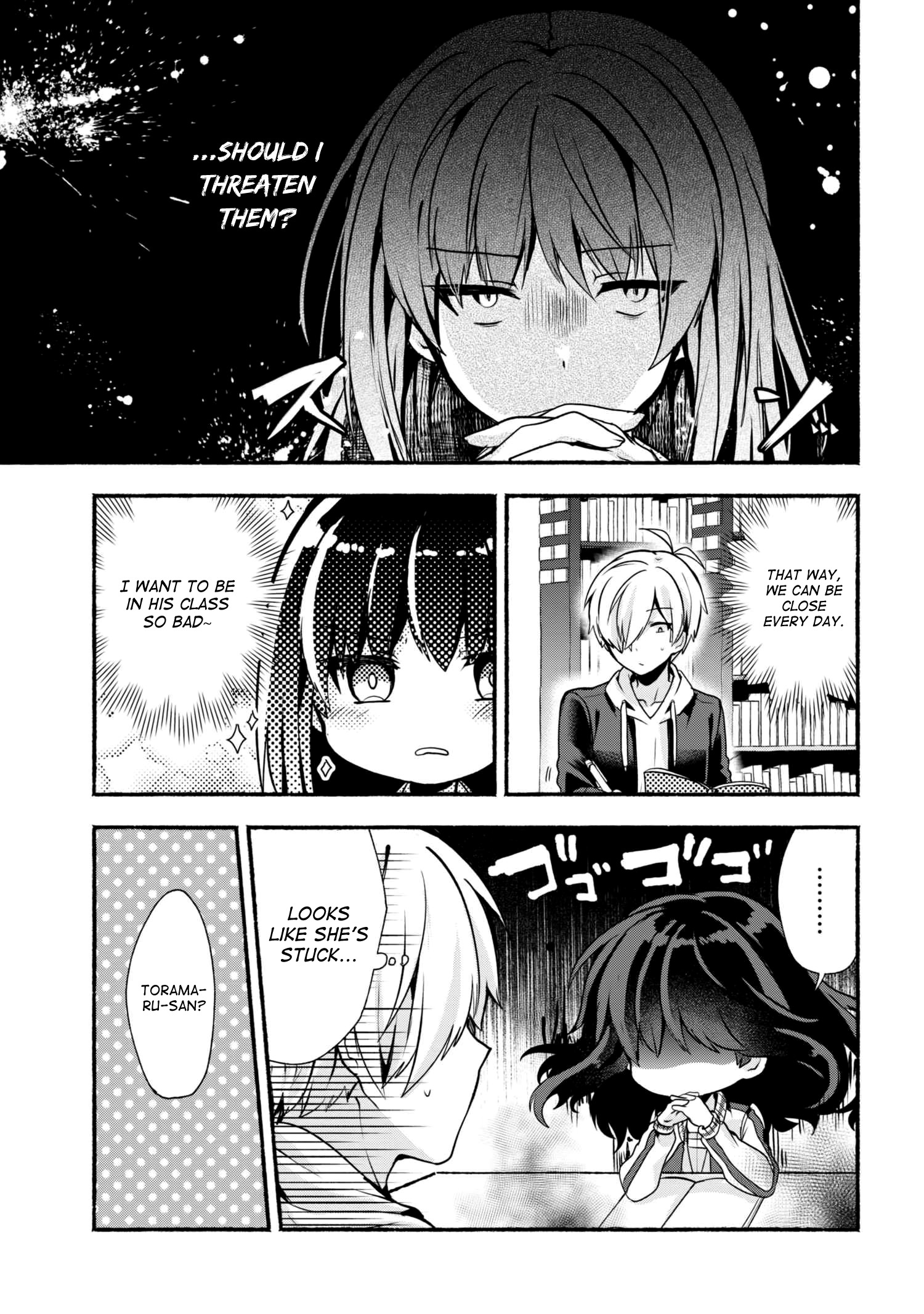 Pashiri na Boku to Koisuru Banchou-san Chapter 19 10